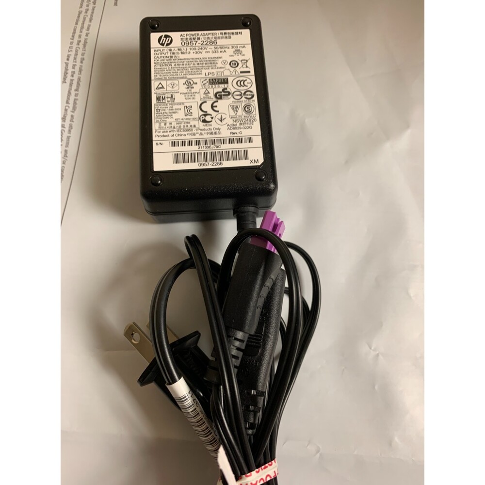 GENUINE/ORIGINAL HP AC Adapter 0957-2286 Tested